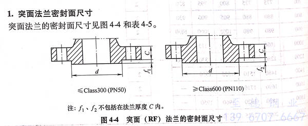 图 4.jpg