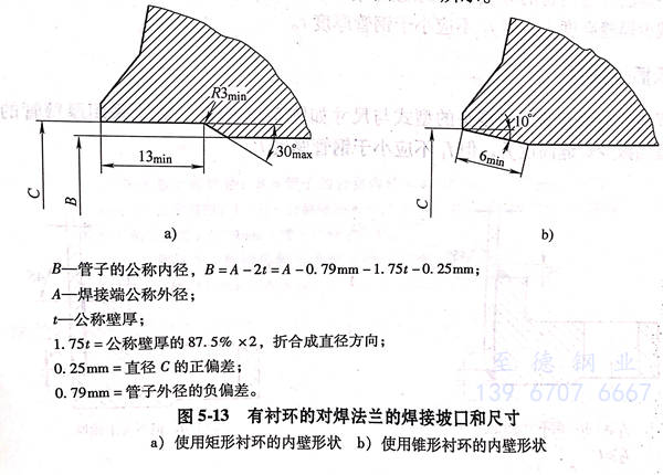 图 13.jpg