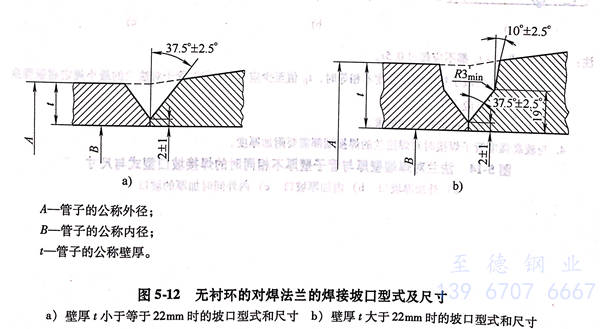 图  12.jpg