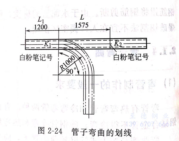 图 24.jpg