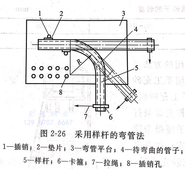 图 26.jpg