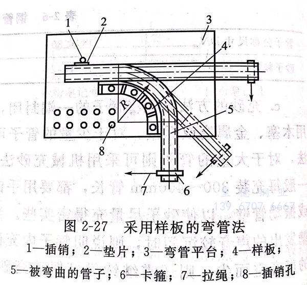 图 27.jpg