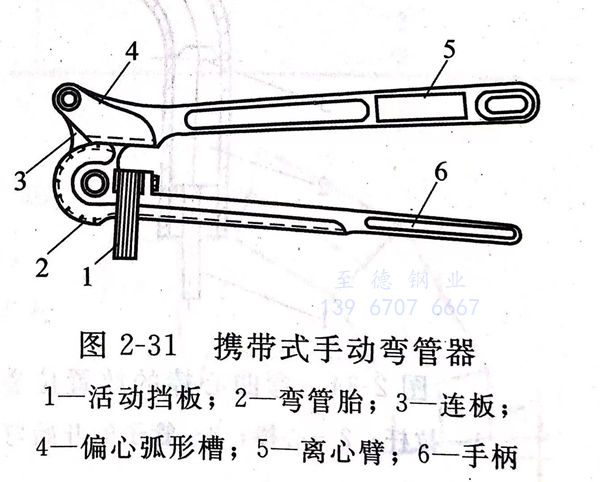 图 31.jpg