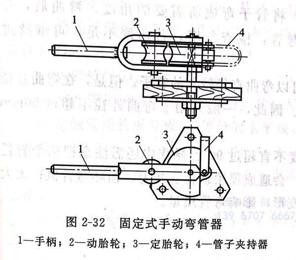 图 32.jpg