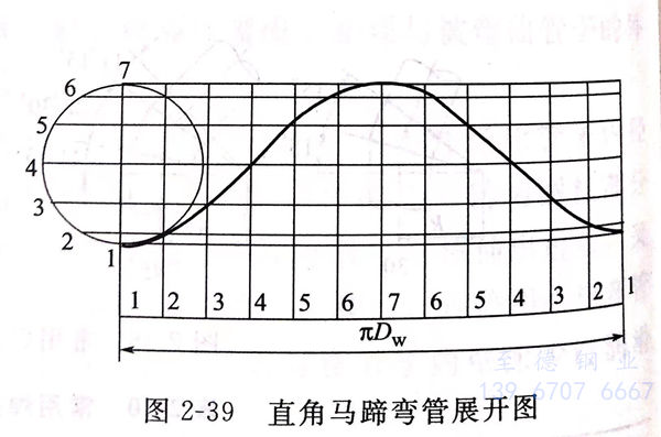 图 39.jpg