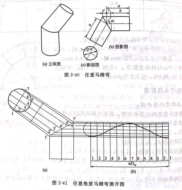 图 40.jpg