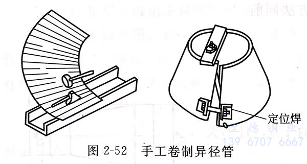 图 52.jpg