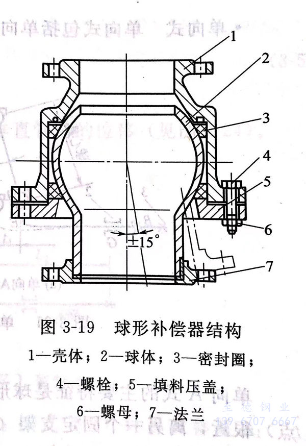 图 19.jpg