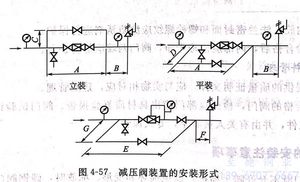 图 57.jpg