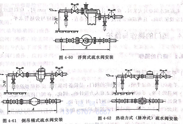 图 60.jpg