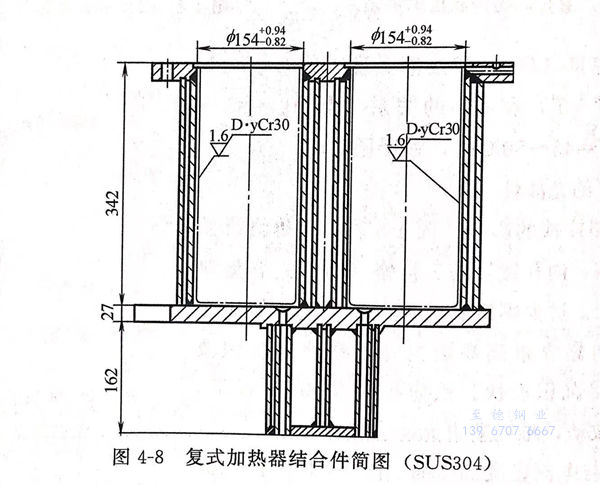 图 8.jpg