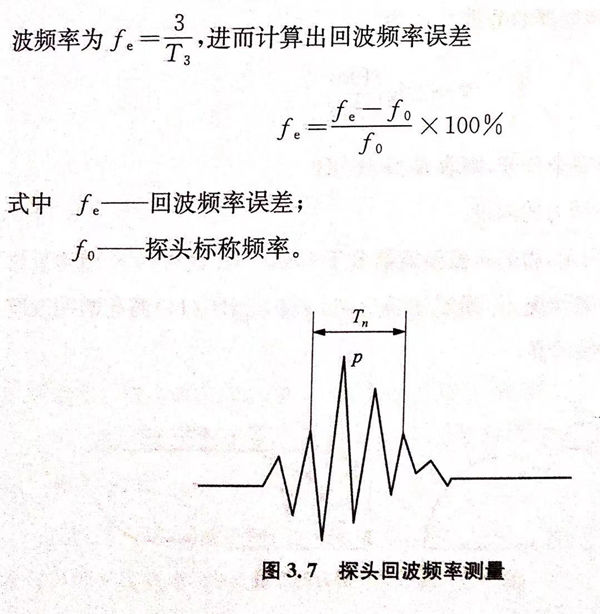 图 7.jpg