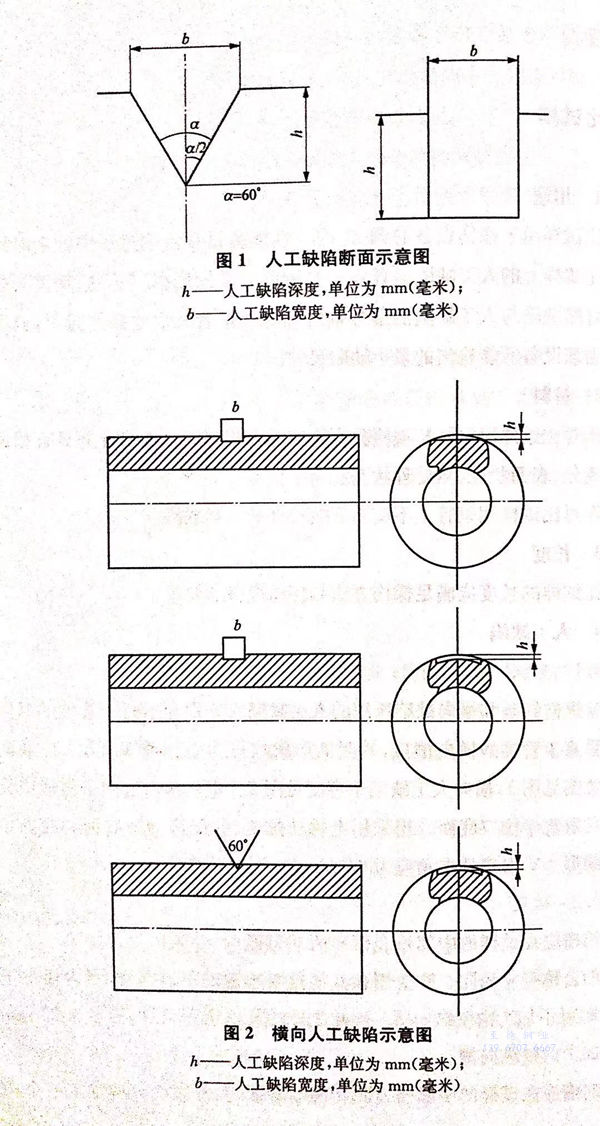 图 1.jpg