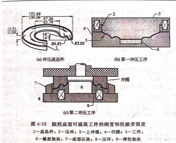 图 16.jpg