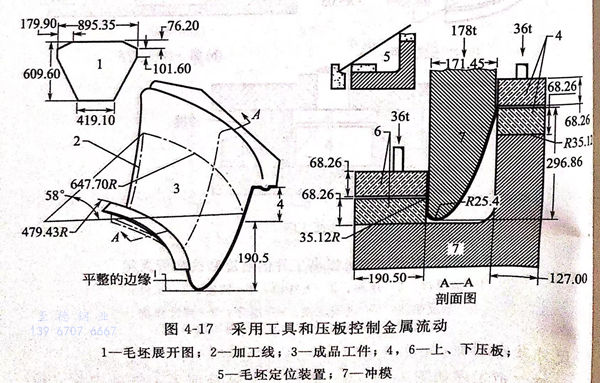 图 17.jpg