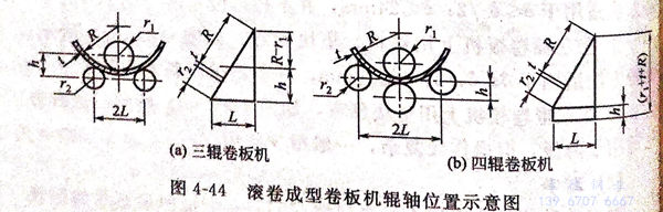 图 44.jpg