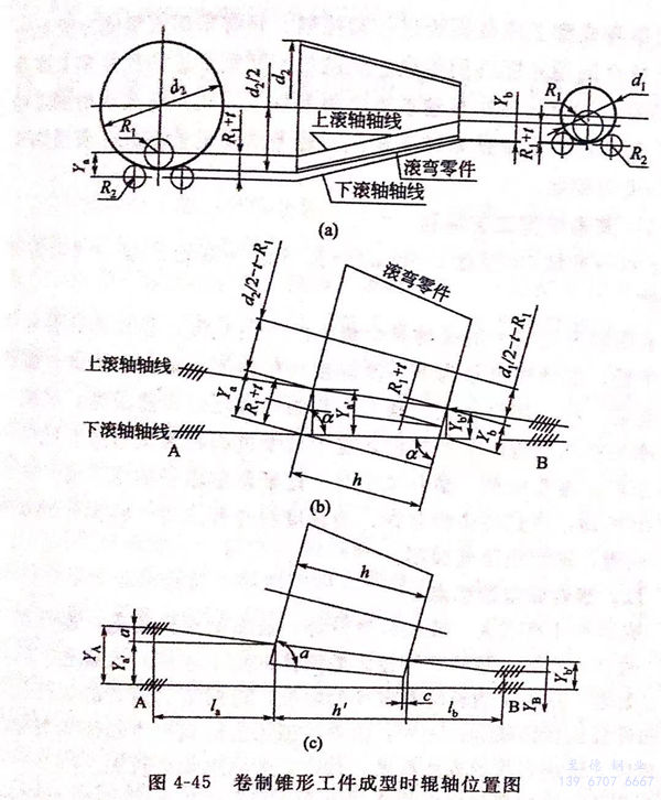 图 45.jpg