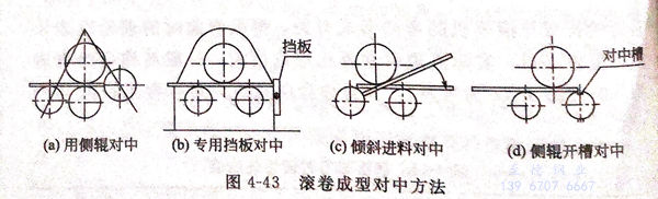 图 43.jpg