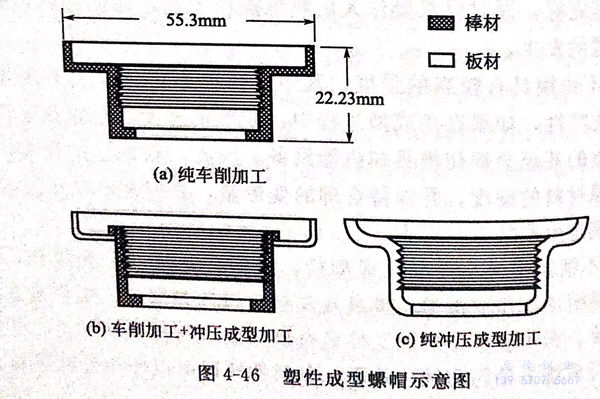 图 46.jpg