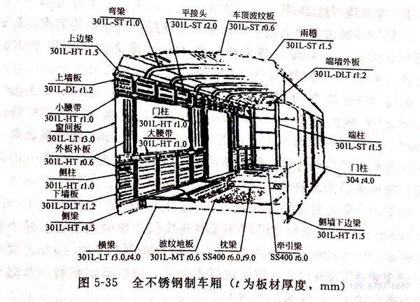 图 35.jpg