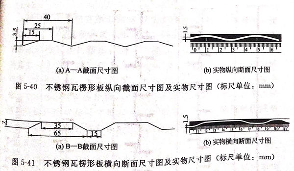 图 40.jpg