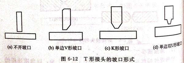 图 12.jpg