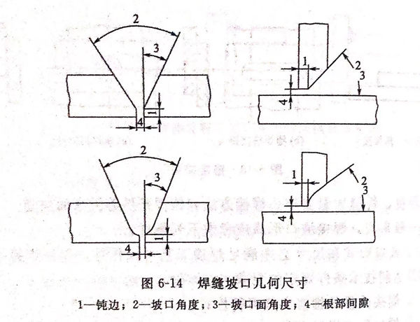 图 14.jpg