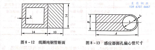 图 12.jpg