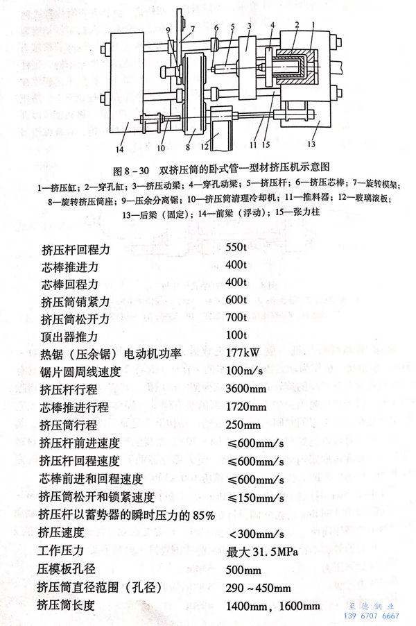 图 30.jpg