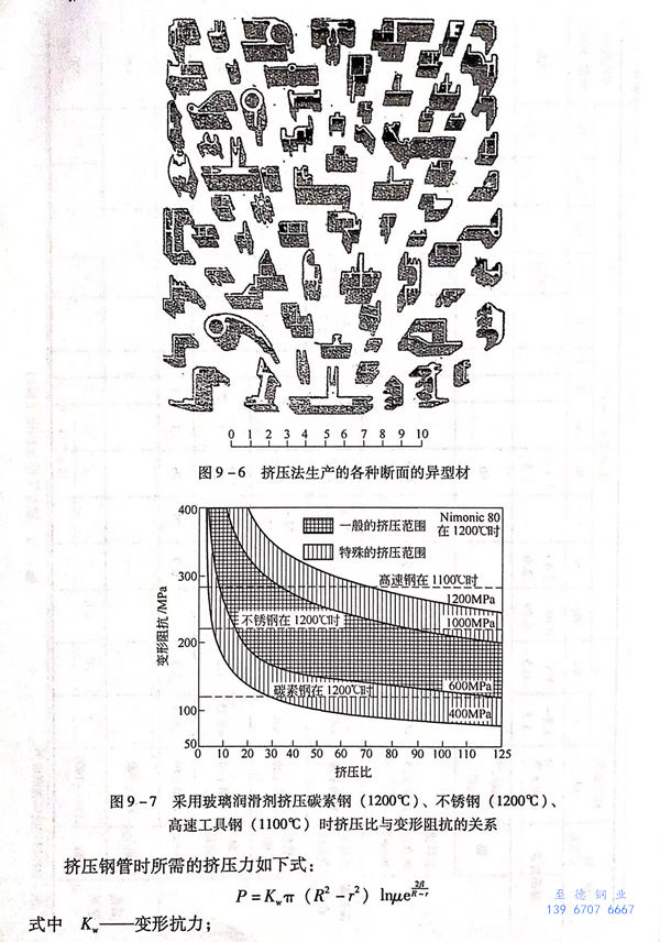 图 6.jpg