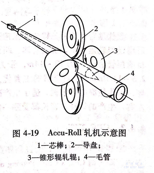 图 19.jpg