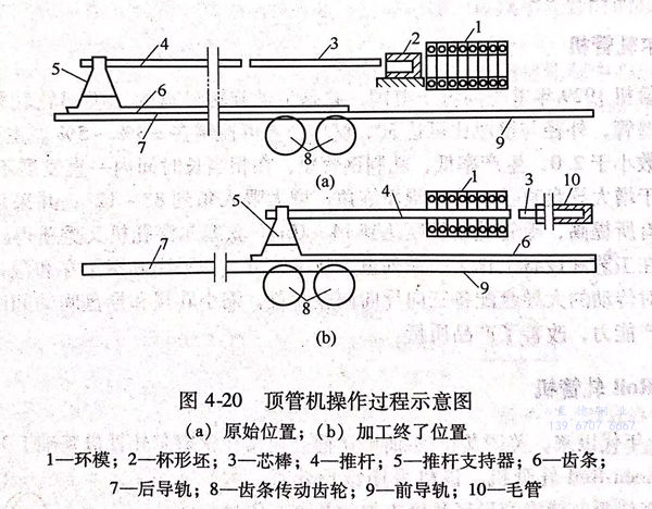 图 20.jpg