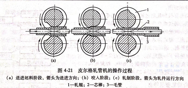 图 21.jpg