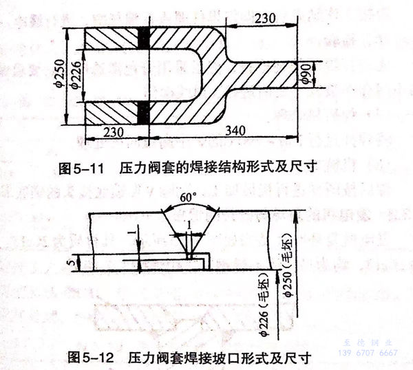 图 11.jpg