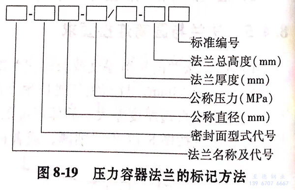 图 19.jpg