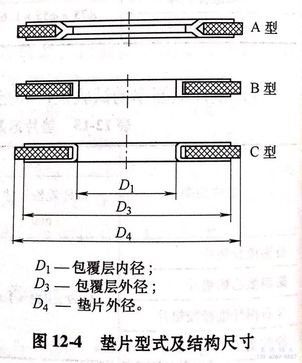 图 4.jpg