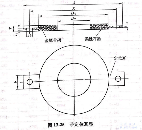 图 25.jpg