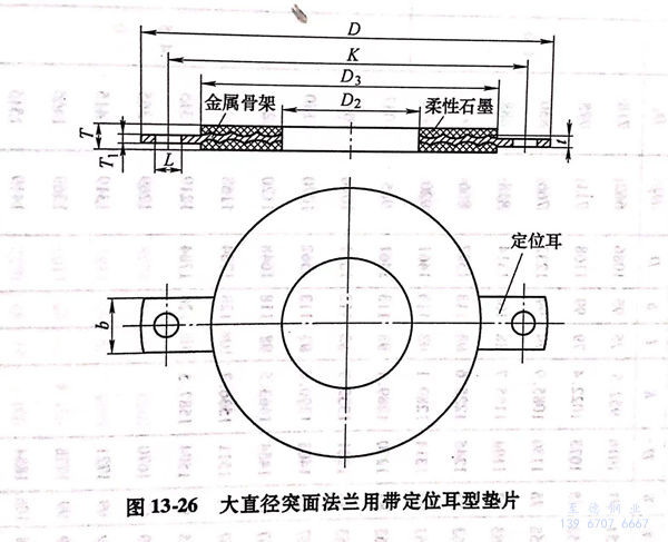 图 26.jpg