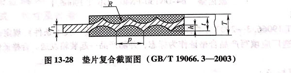 图 28.jpg