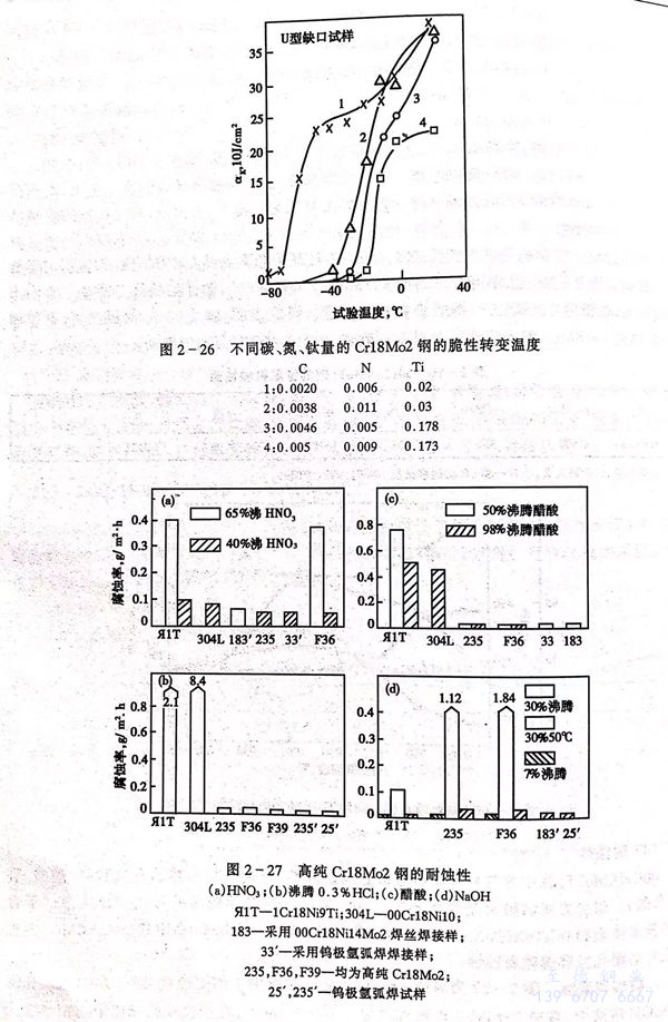 图 26.jpg