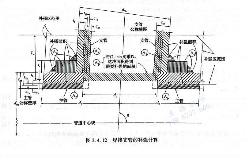 图 12.jpg