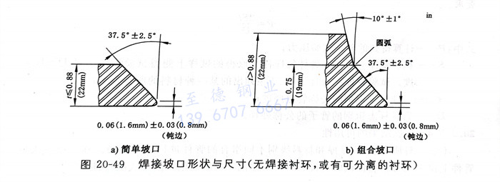 图 49.jpg