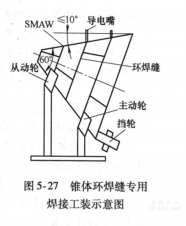 图 27.jpg