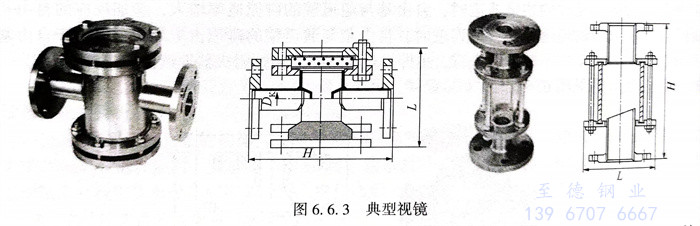 图 3.jpg