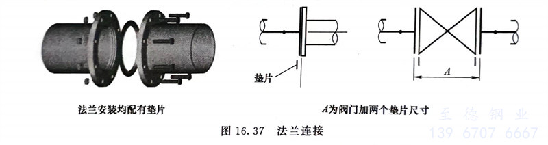 图 37.jpg